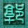 马頔说李纯很假